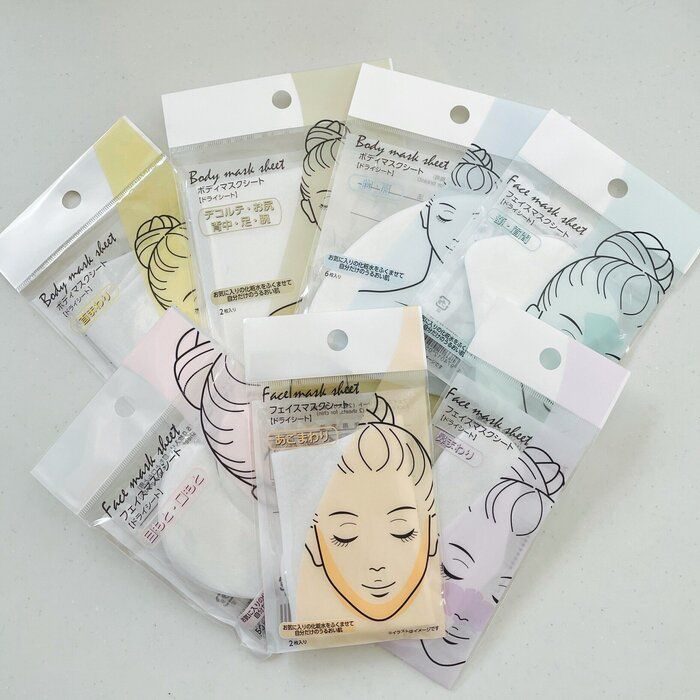 【ダイソー】まさかのパーツ別！ダイソーにあるマスクシートが使える！