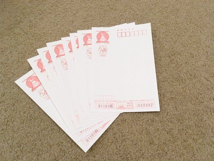 年賀状の印刷は家orネット　どっちがお得？