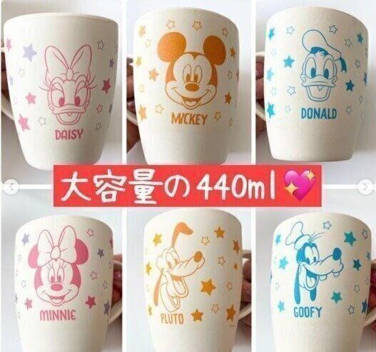 ダイソーで買うべき 可愛すぎるディズニーグッズ4選 たまひよonline Goo ニュース
