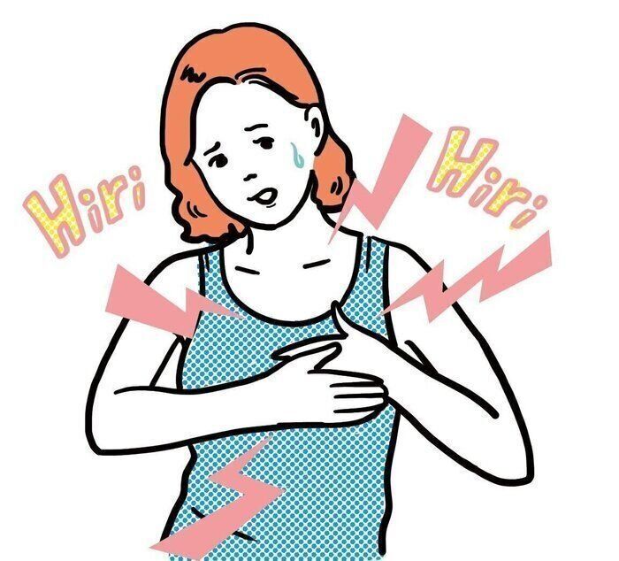 乳首が切れた 授乳中のおっぱいトラブルの痛み解消法 予防法 保健師が解説 たまひよonline 授乳 の悩みは人によってさまざまですが と ｄメニューニュース Nttドコモ