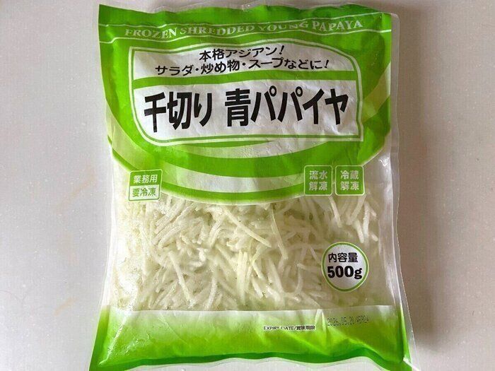 SHIAWASE ベジタブルフルーツ味 サプリメント 1.6kg SHIAWASE ベジタブルフルーツ味 サプリメント 1.6kg