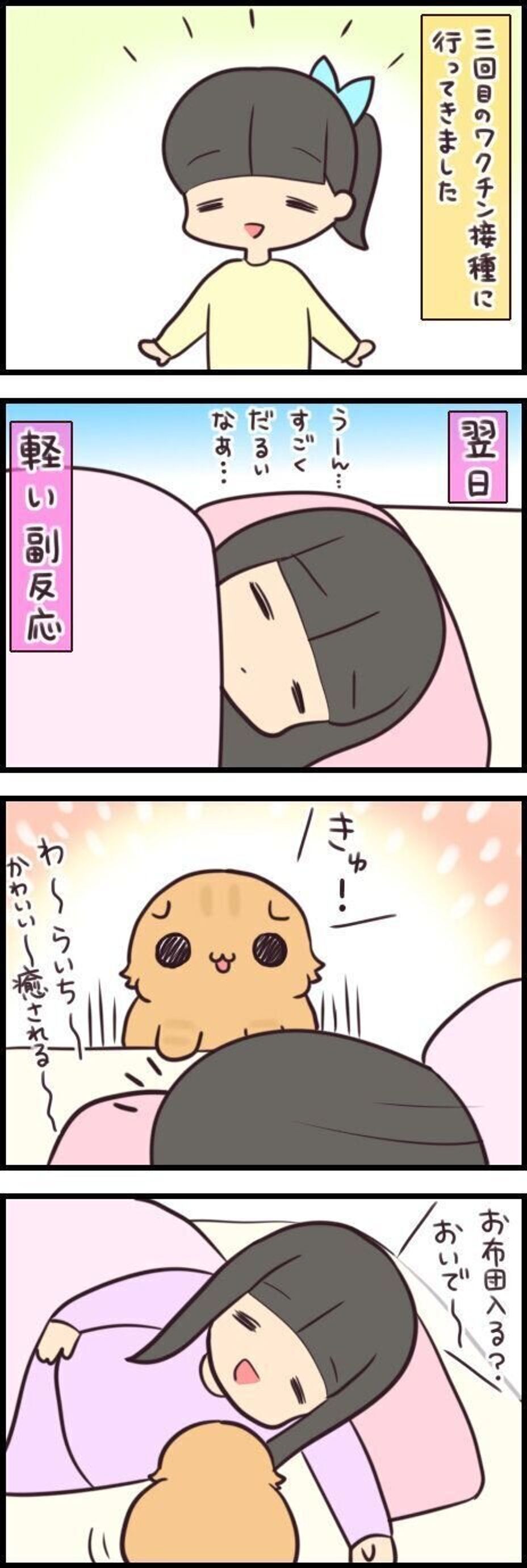 I4zwfweepykq M I4zwfweepykq M