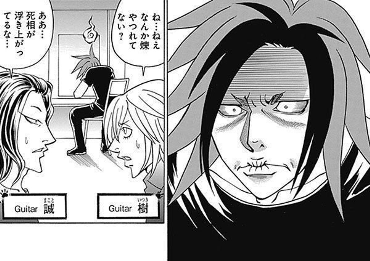 V系バンドマンが生まれたての子猫の 排泄サポート に挑戦 ねこのきもちweb Magazine V系バンドマンが生まれたての子猫の 排泄サポート に挑戦 ねこのきもちweb Magazine