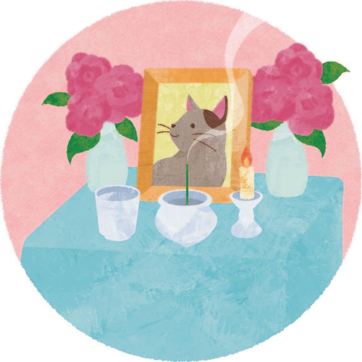 イラスト／たかひらえり