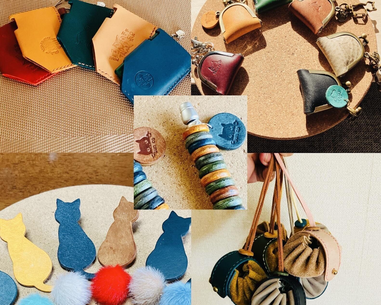 革小物 sun.作品