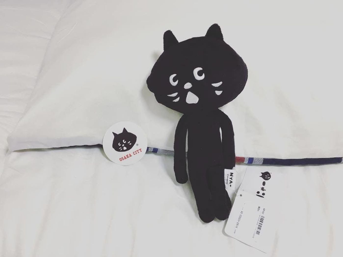 家族おそろいコーデも叶う 黒猫 にゃー グッズをご紹介 ねこのきもちweb Magazine 家族おそろいコーデも叶う 黒猫 にゃー グッズをご紹介 ねこのきもちweb Magazine