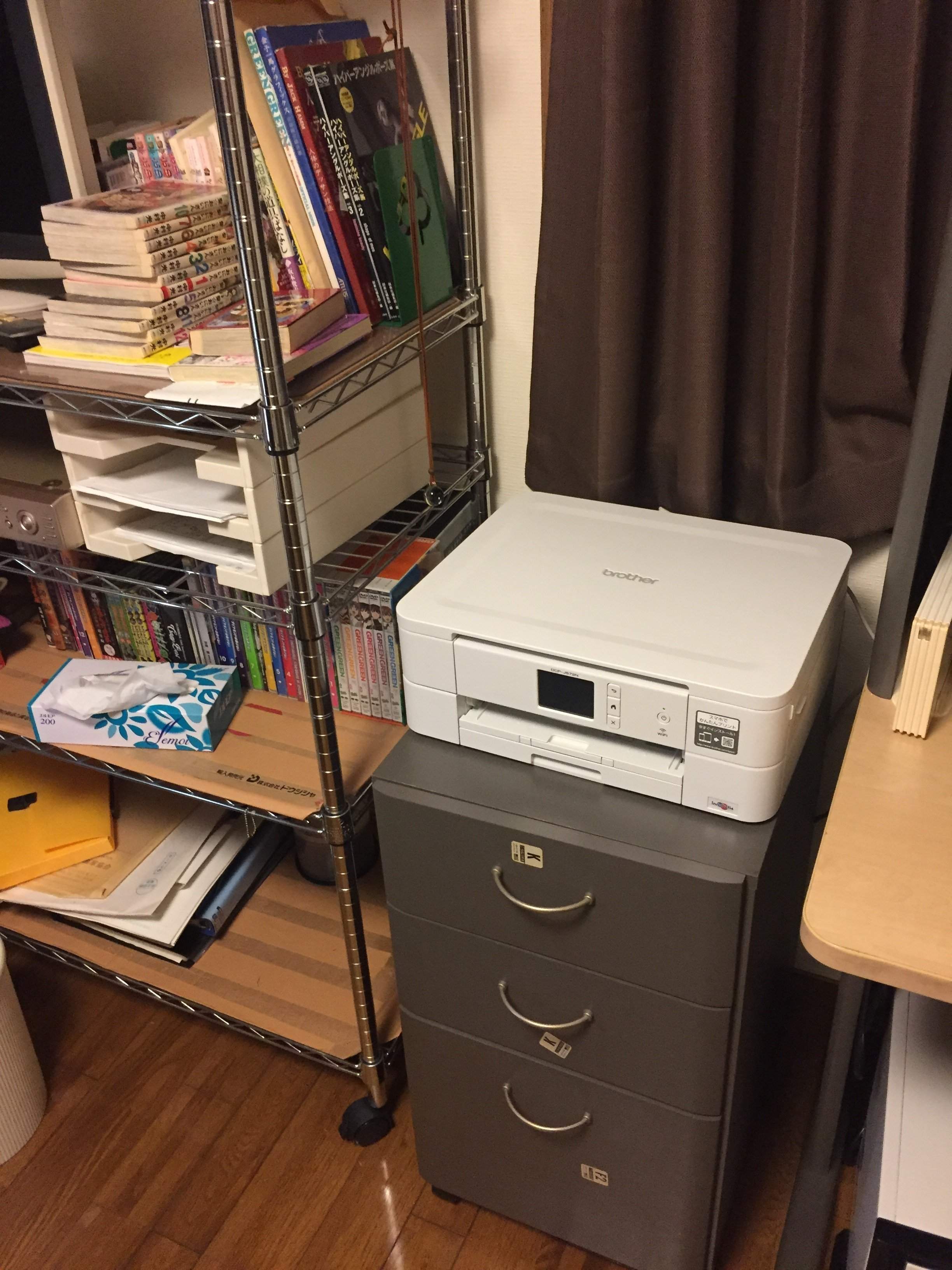 ©片倉真二／講談社