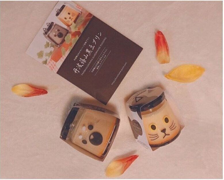 丹波篠山黒豆プリンと葉っぱ