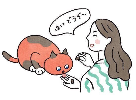 イラスト／ネコポンギポンギ