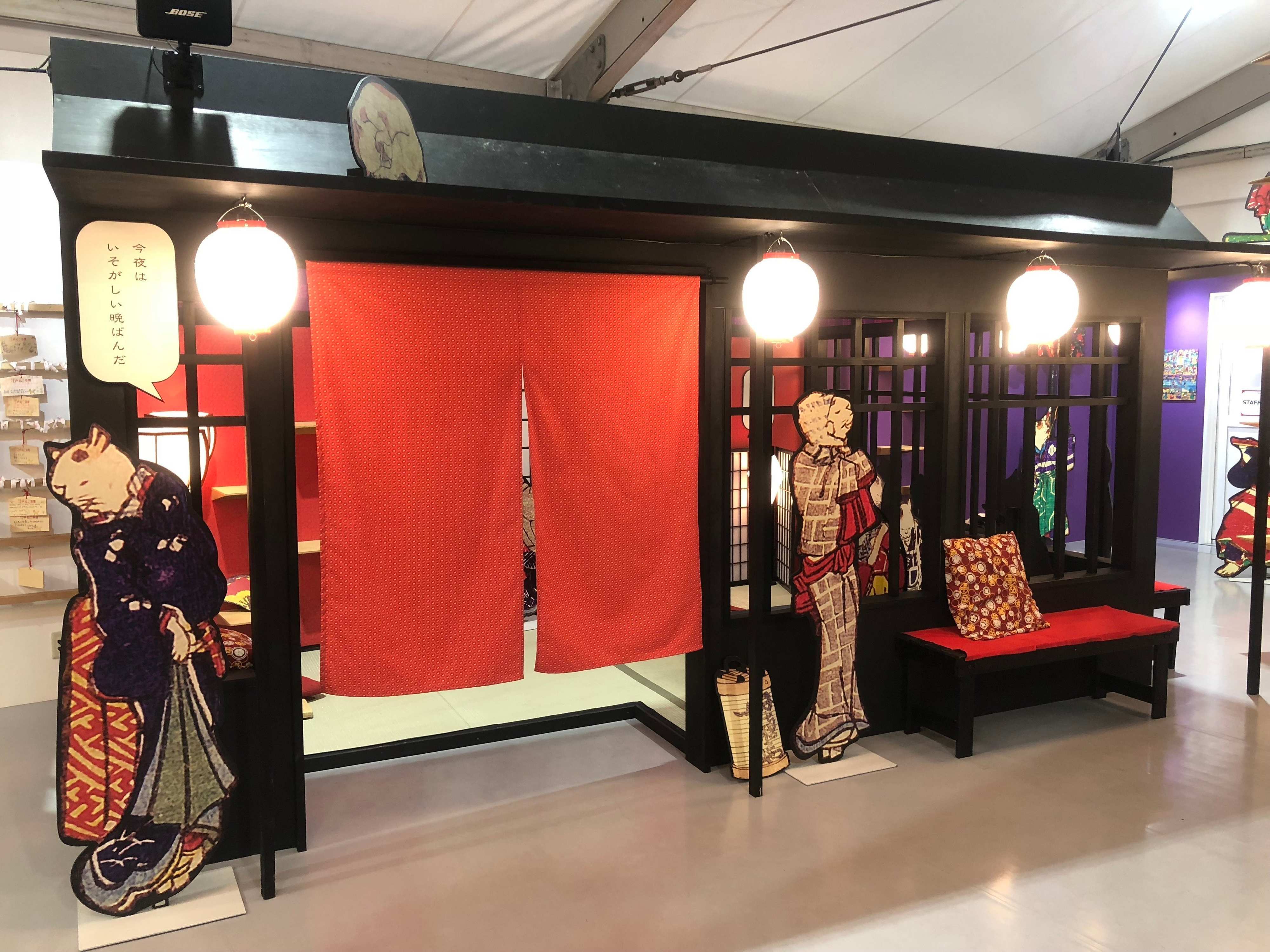 お座敷もあります。