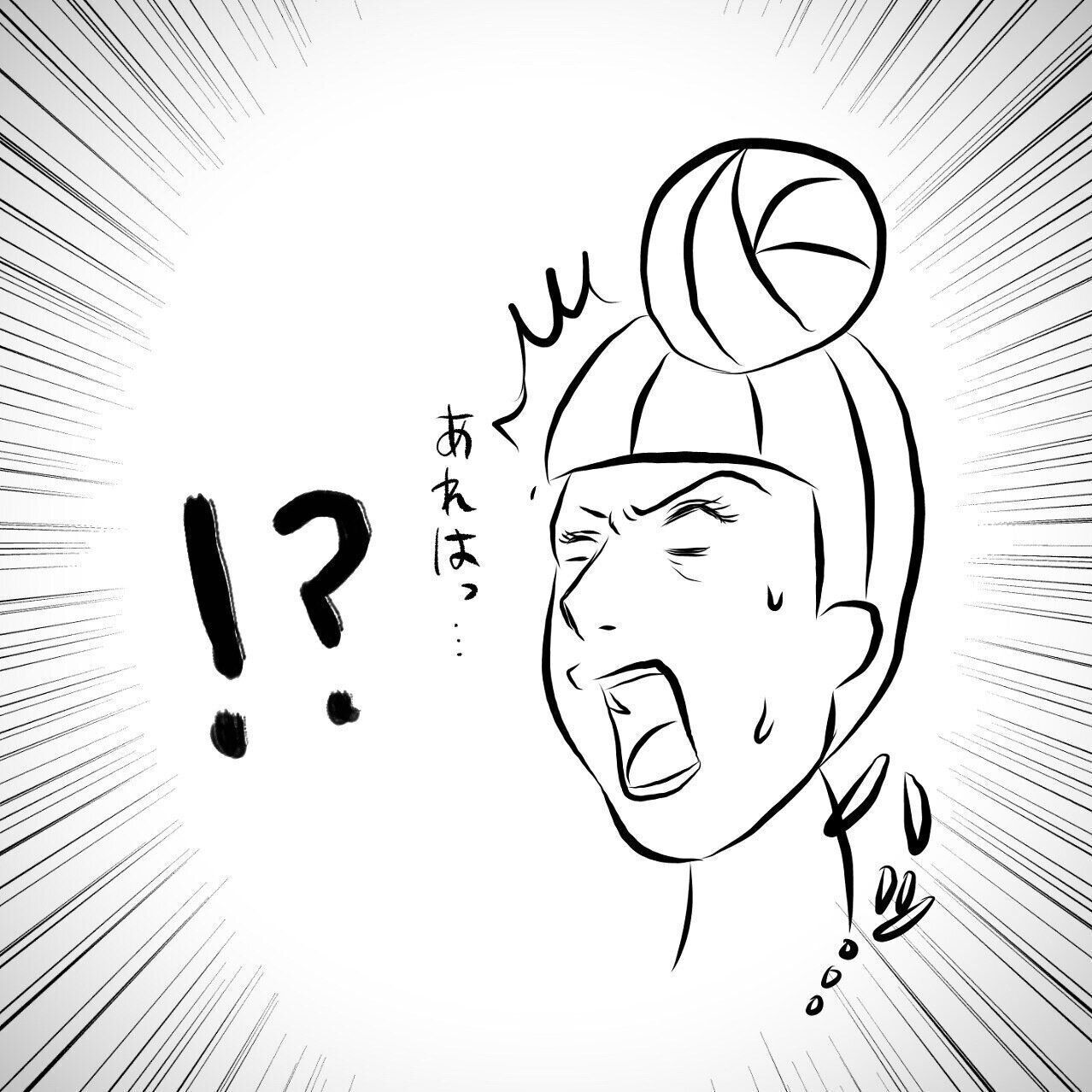 まるで本当の猫みたい 点滴治療を開始して数日後 動かなかった猫が動いた 連載 交通事故にあった猫を拾いました 11 ねこのきもちweb Magazine