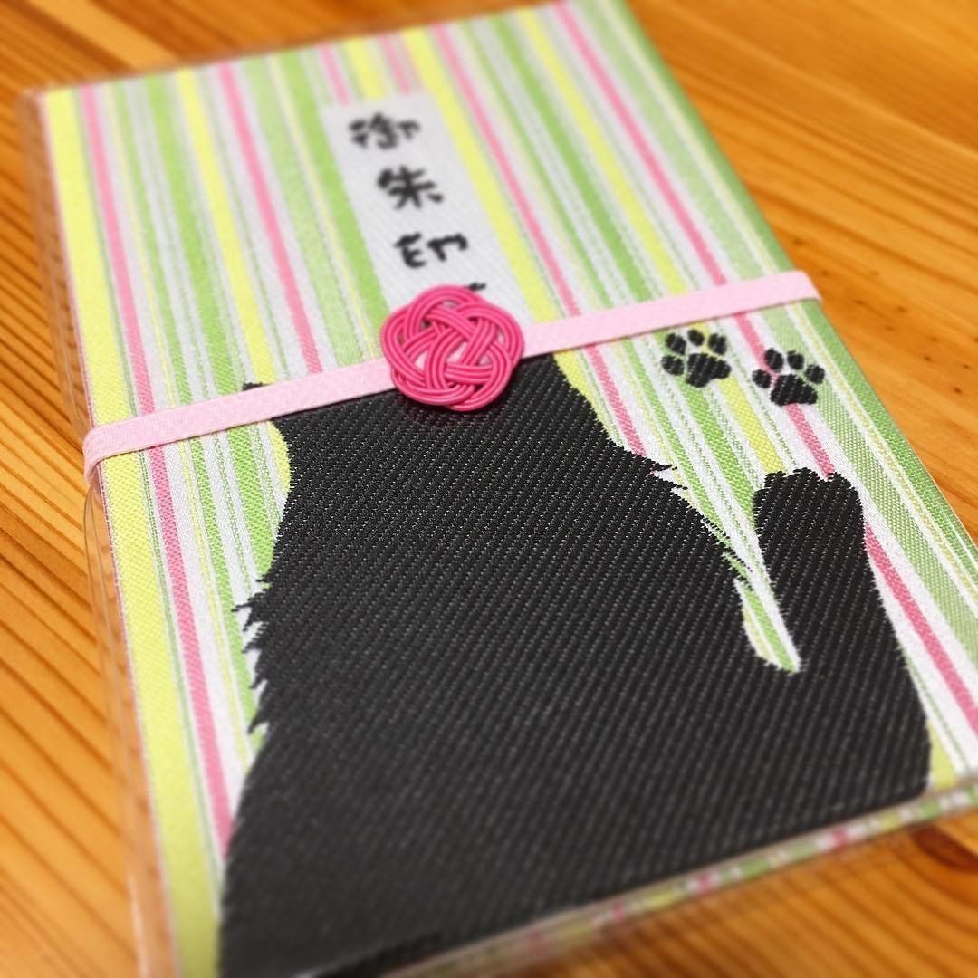 猫シルエットの御朱印帳