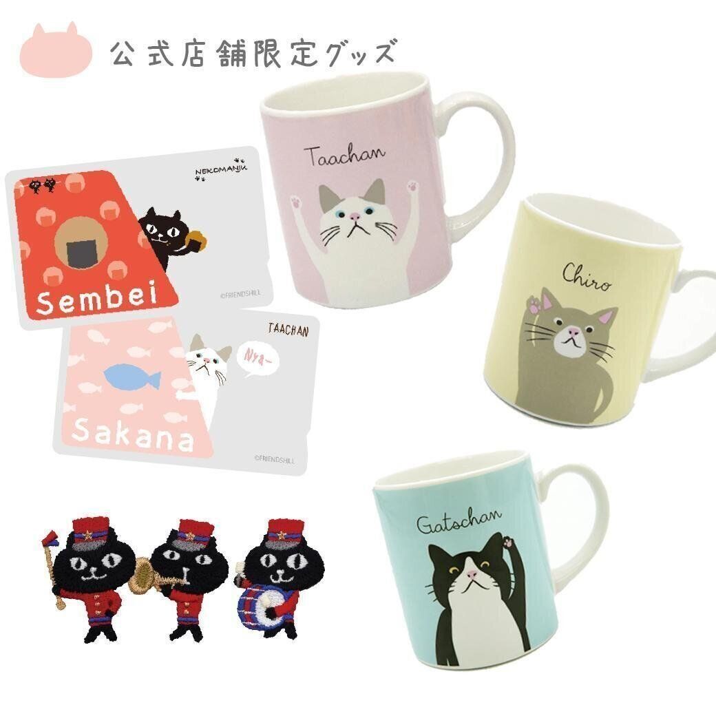 フレンズヒル作品