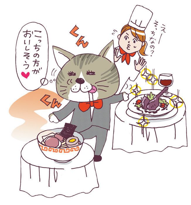 偏食の多いグルメ派かと思いきや…