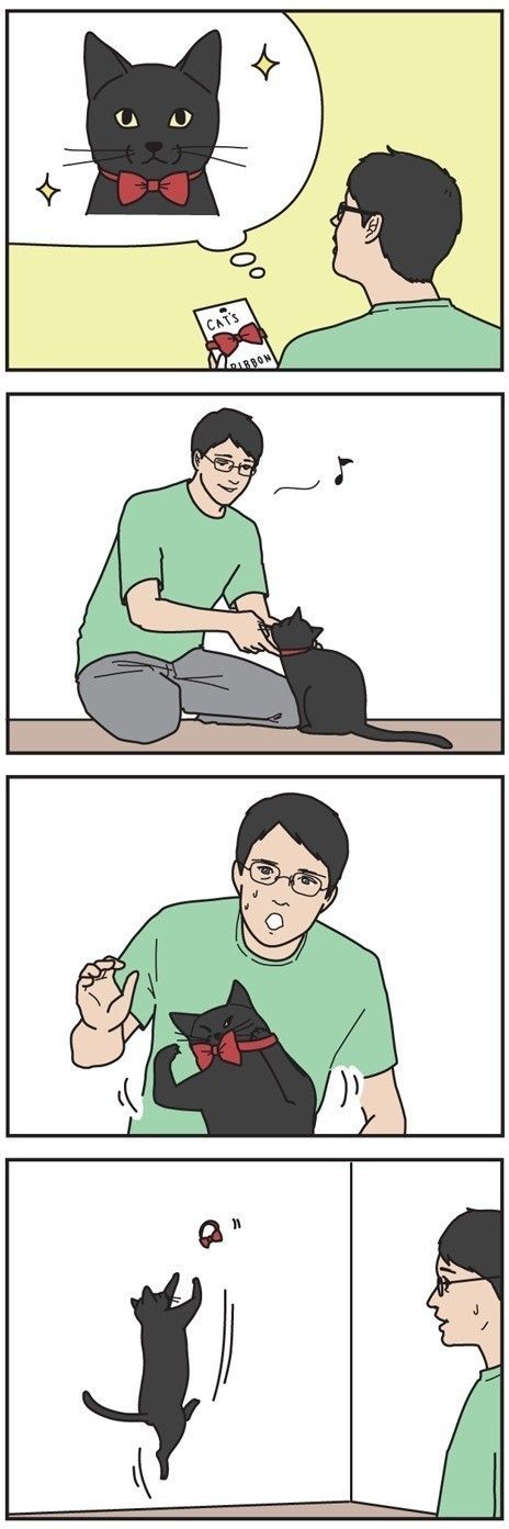 「男の猫道」WEB限定話vol.3