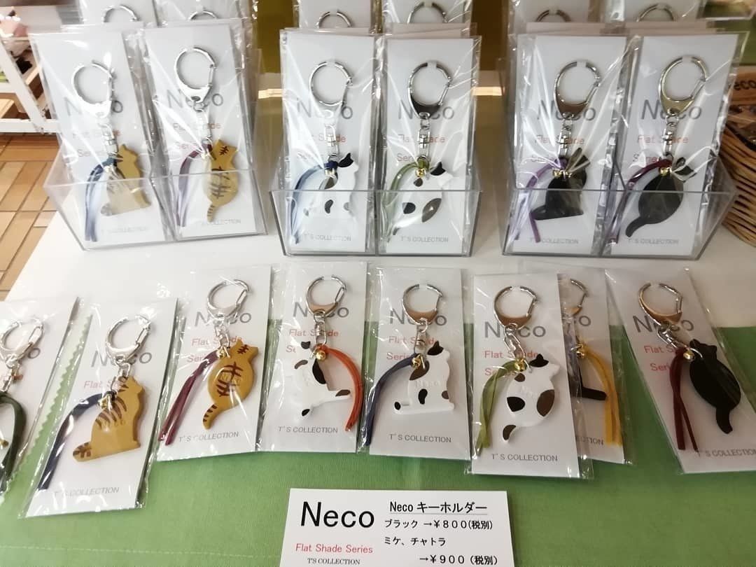 猫のキーホルダー