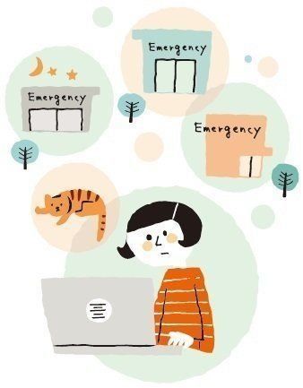 イラスト／山村真代