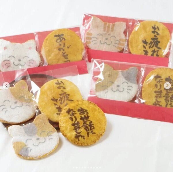 老舗のせんべい店「みなとや」の「にゃんべい」