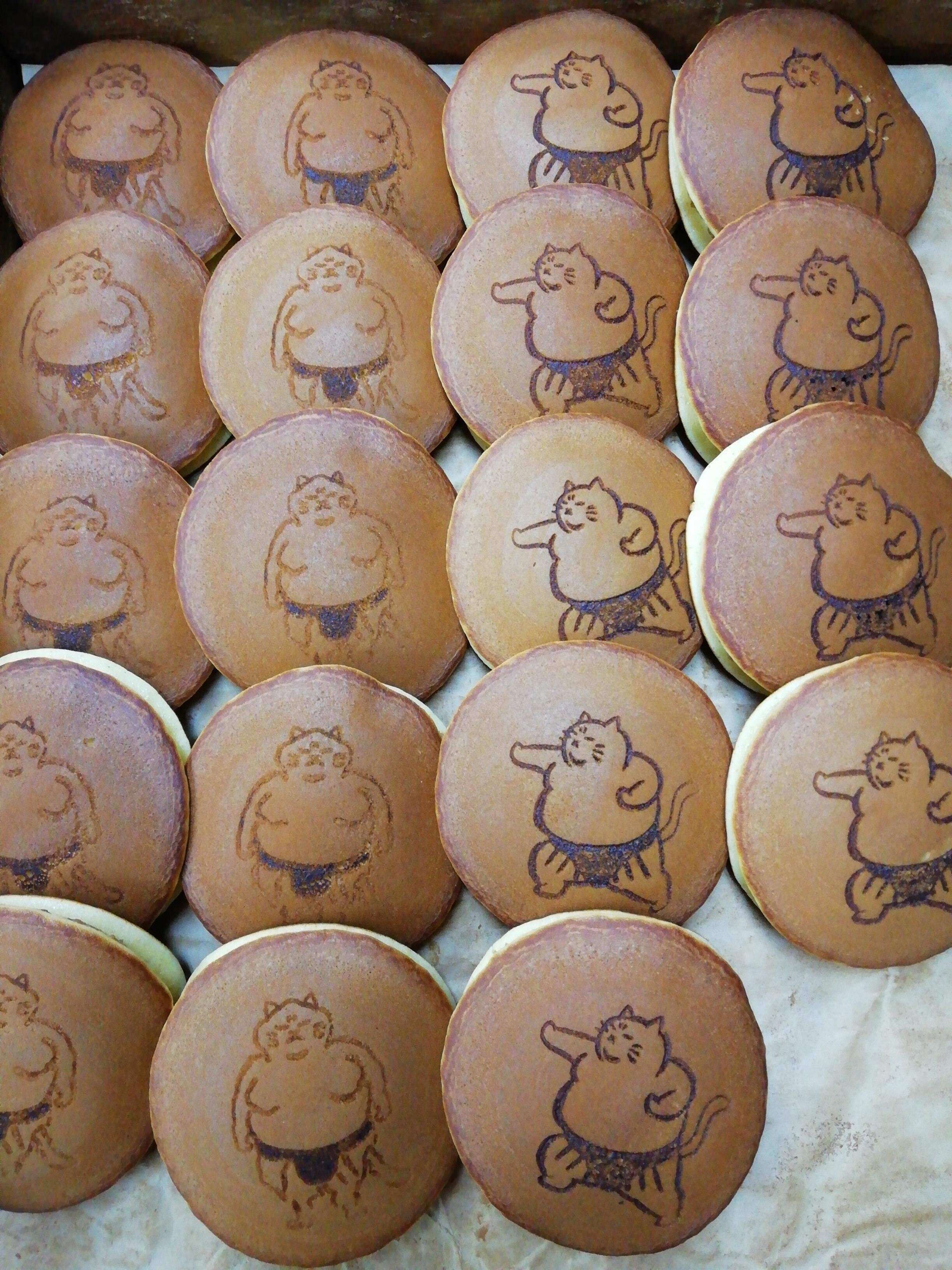 両国とし田作品