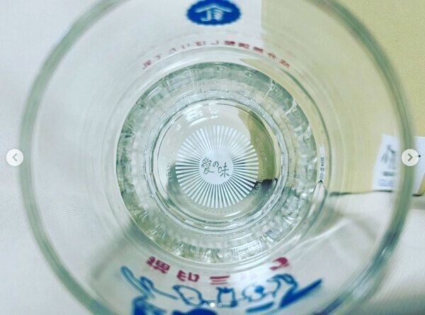 「星羊社」の猫雑貨