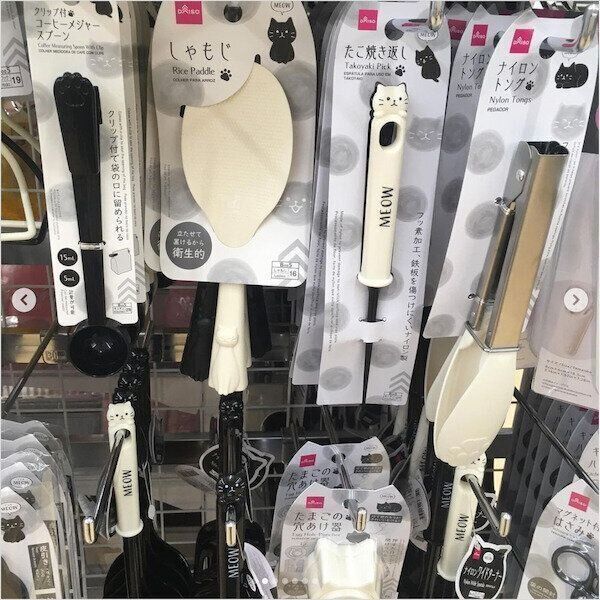 ダイソーの猫グッズ