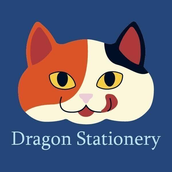 DragonStationery作品