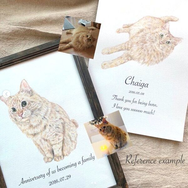 「うちの子似顔絵」