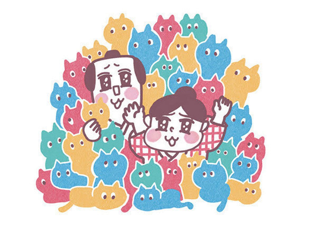 全国にたくさんあった 猫の文字がつく 猫町 いくつ知ってる ねこのきもちweb Magazine 全国にたくさんあった 猫の文字がつく 猫町 いくつ知ってる ねこのきもちweb Magazine