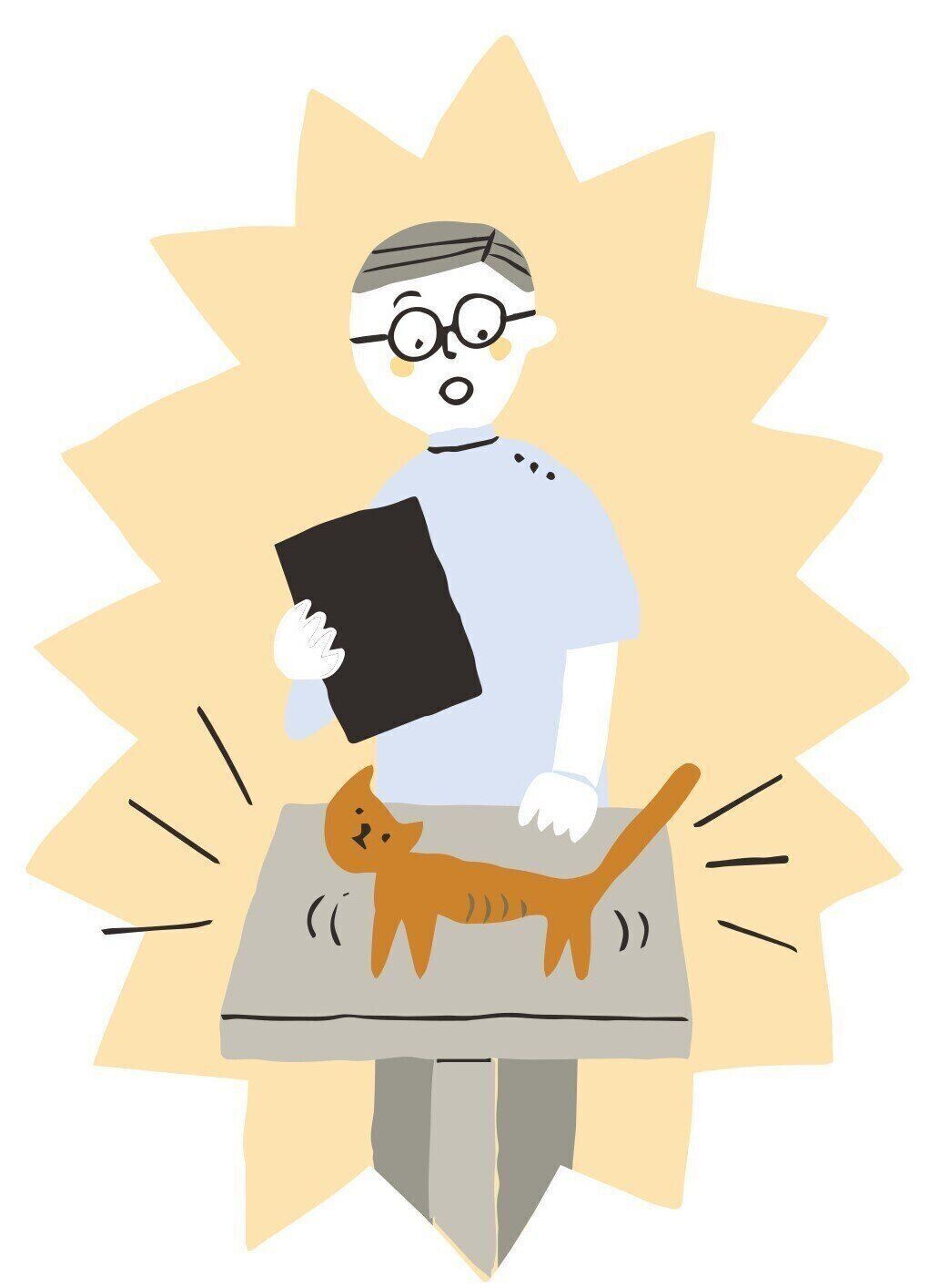 イラスト／山村真代