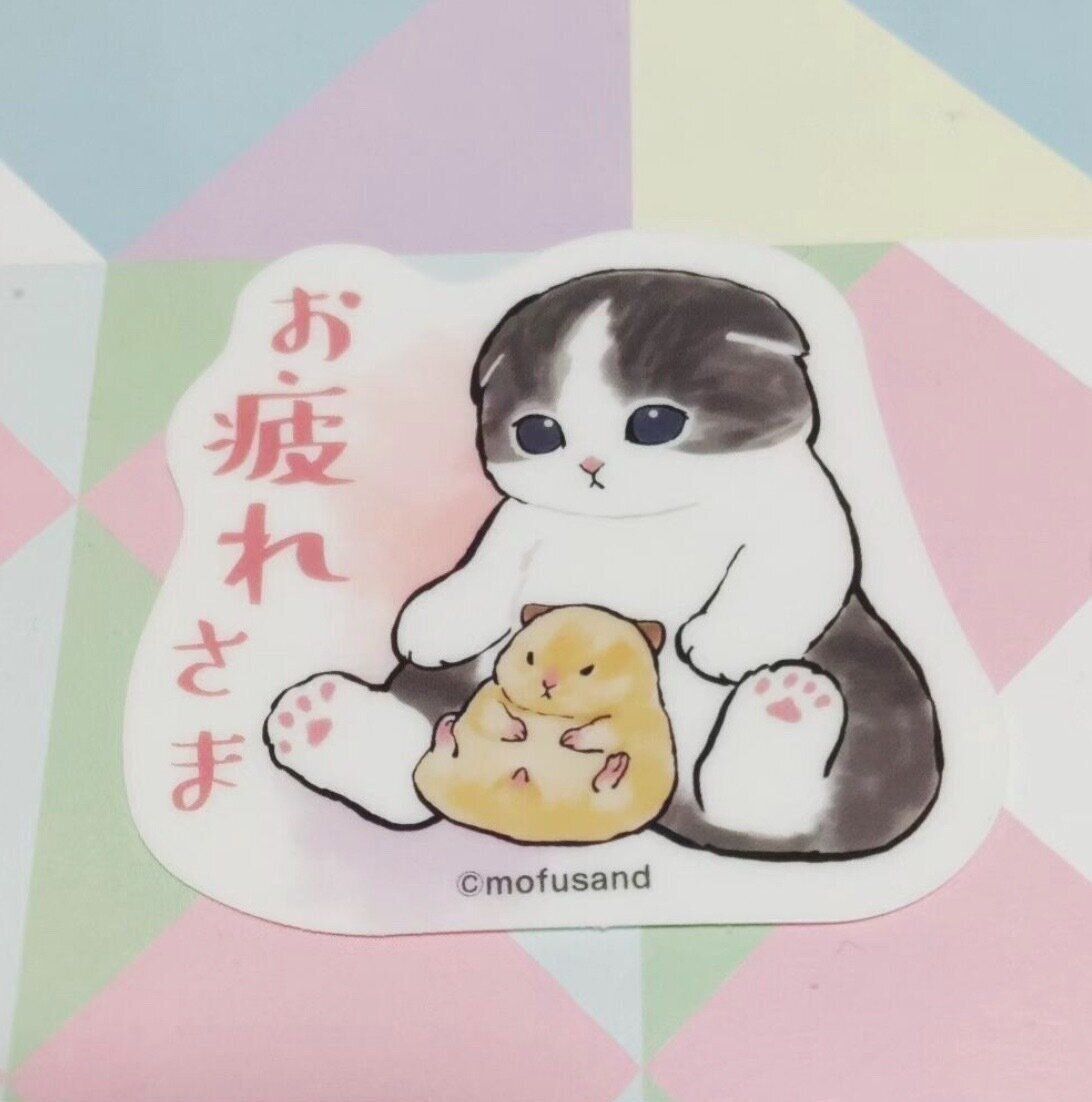 「mofusandステッカーつきぷにぷに肉球グミ」