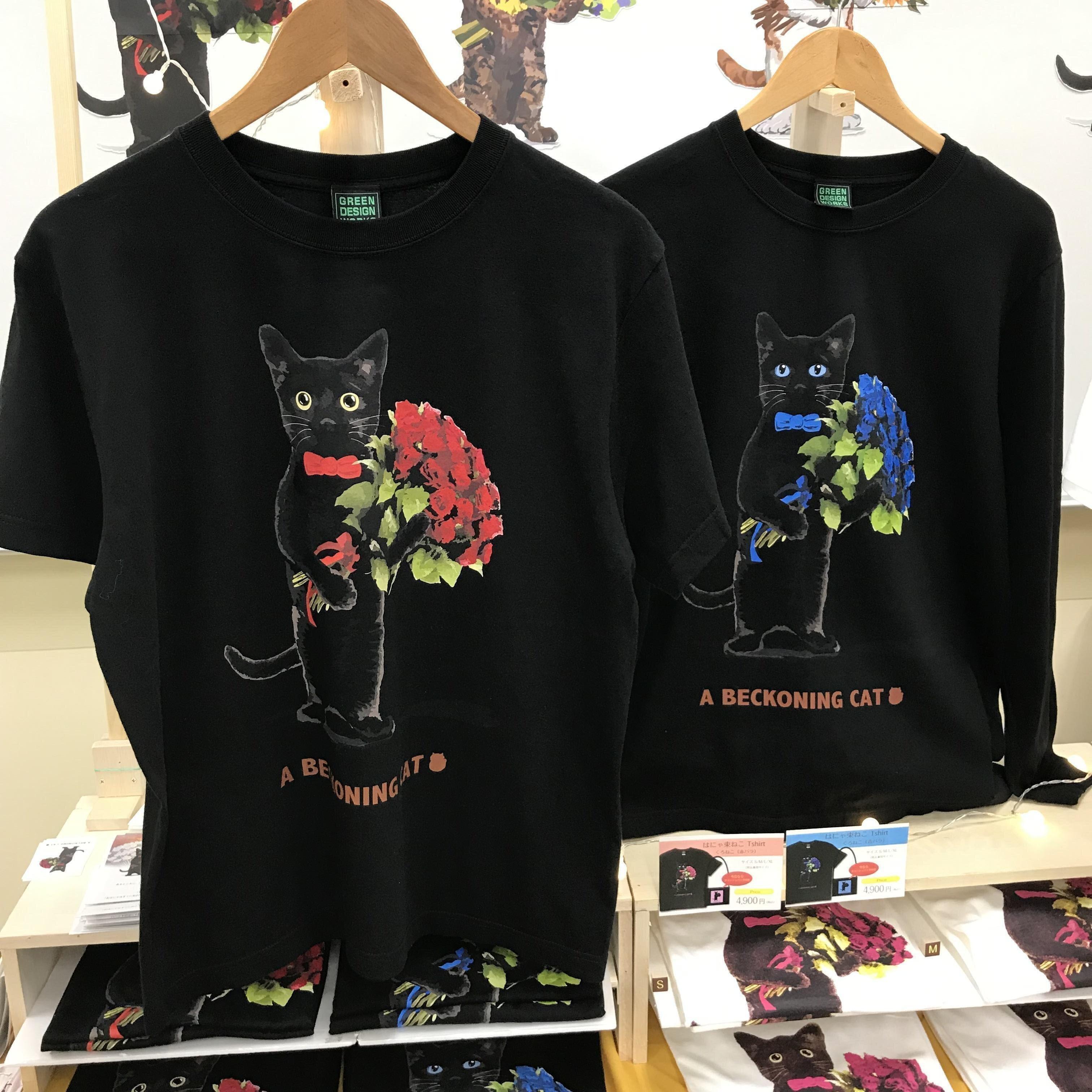 A BECKONING CAT作品