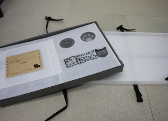 いっしょに避にゃんの各パーツ