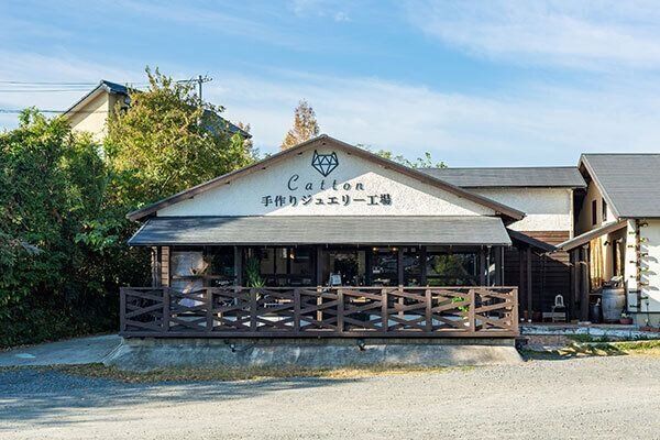 手作りジュエリー工場Catton