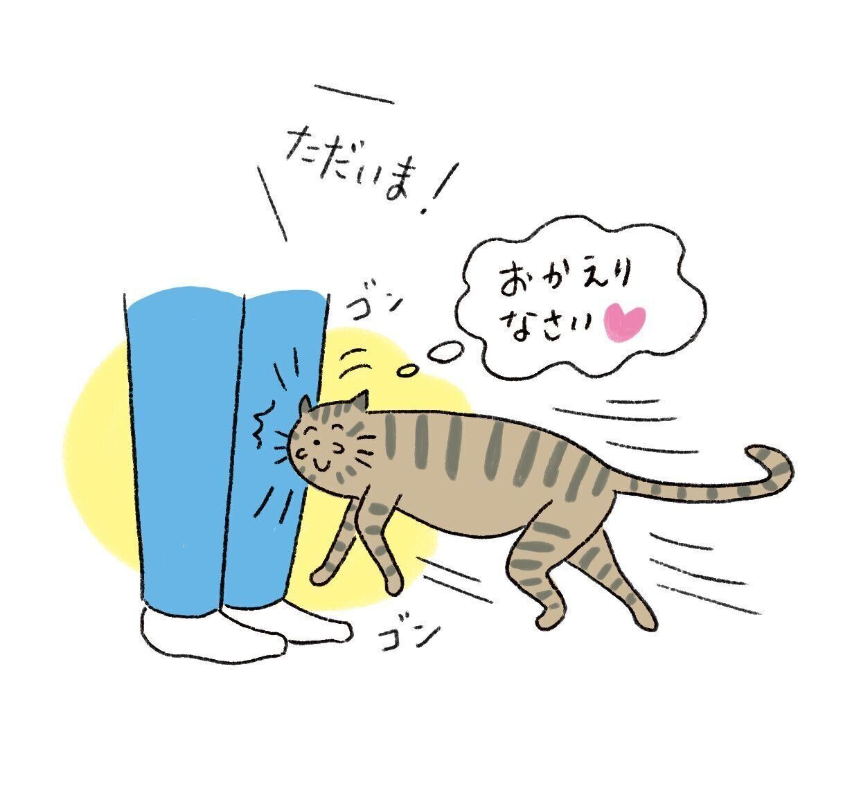 イラスト／ナカオテッペイ