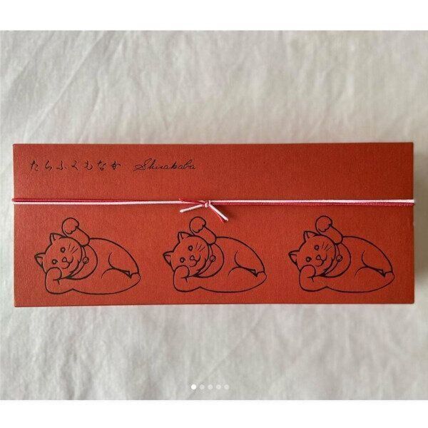 「たらふくもなか」