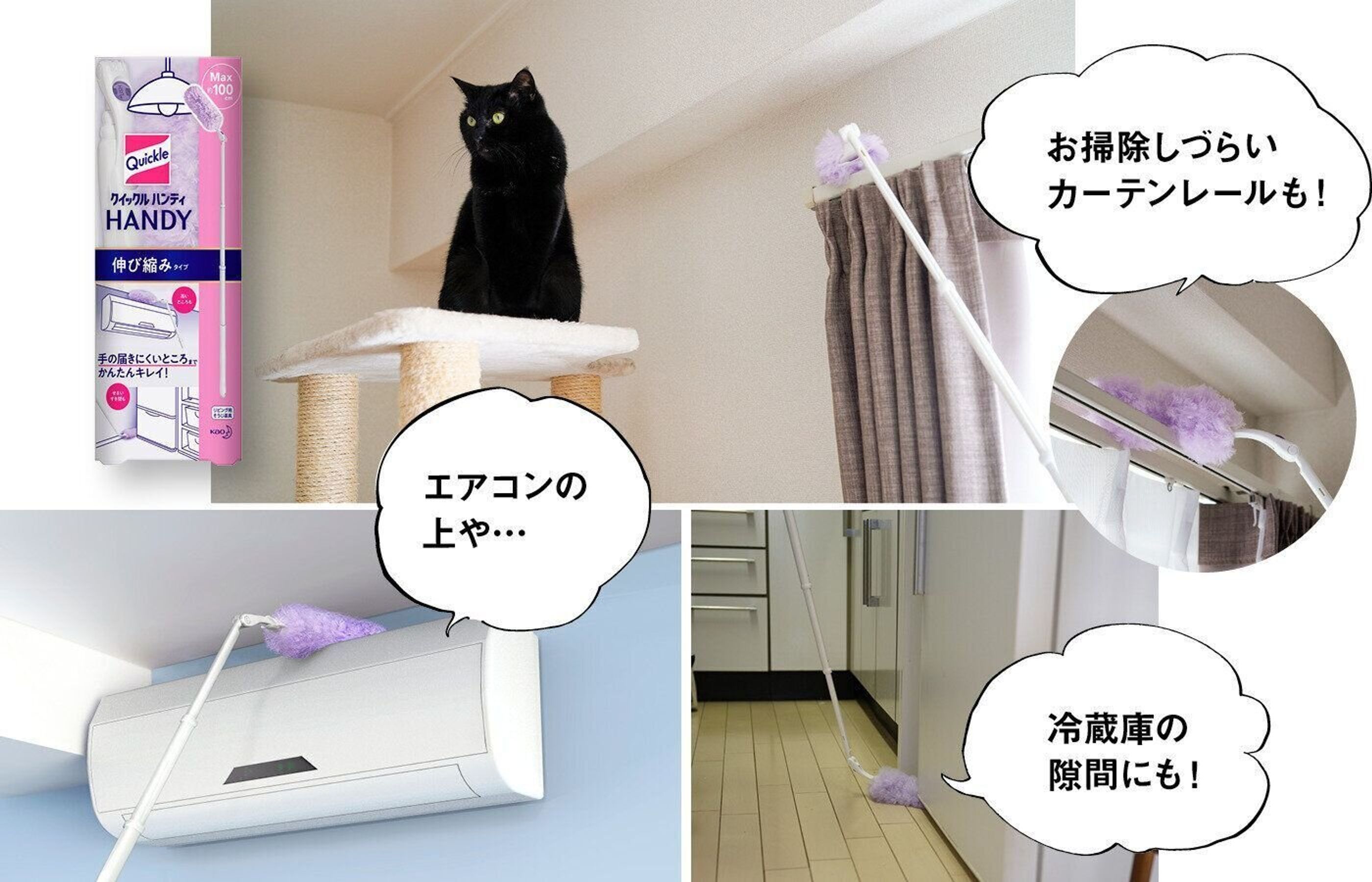 Pr 愛猫の抜け毛掃除を もっと楽にしてくれるアイテム発見 ねこのきもちweb Magazine Pr 愛猫の抜け毛掃除を もっと楽にしてくれるアイテム発見 ねこのきもちweb Magazine