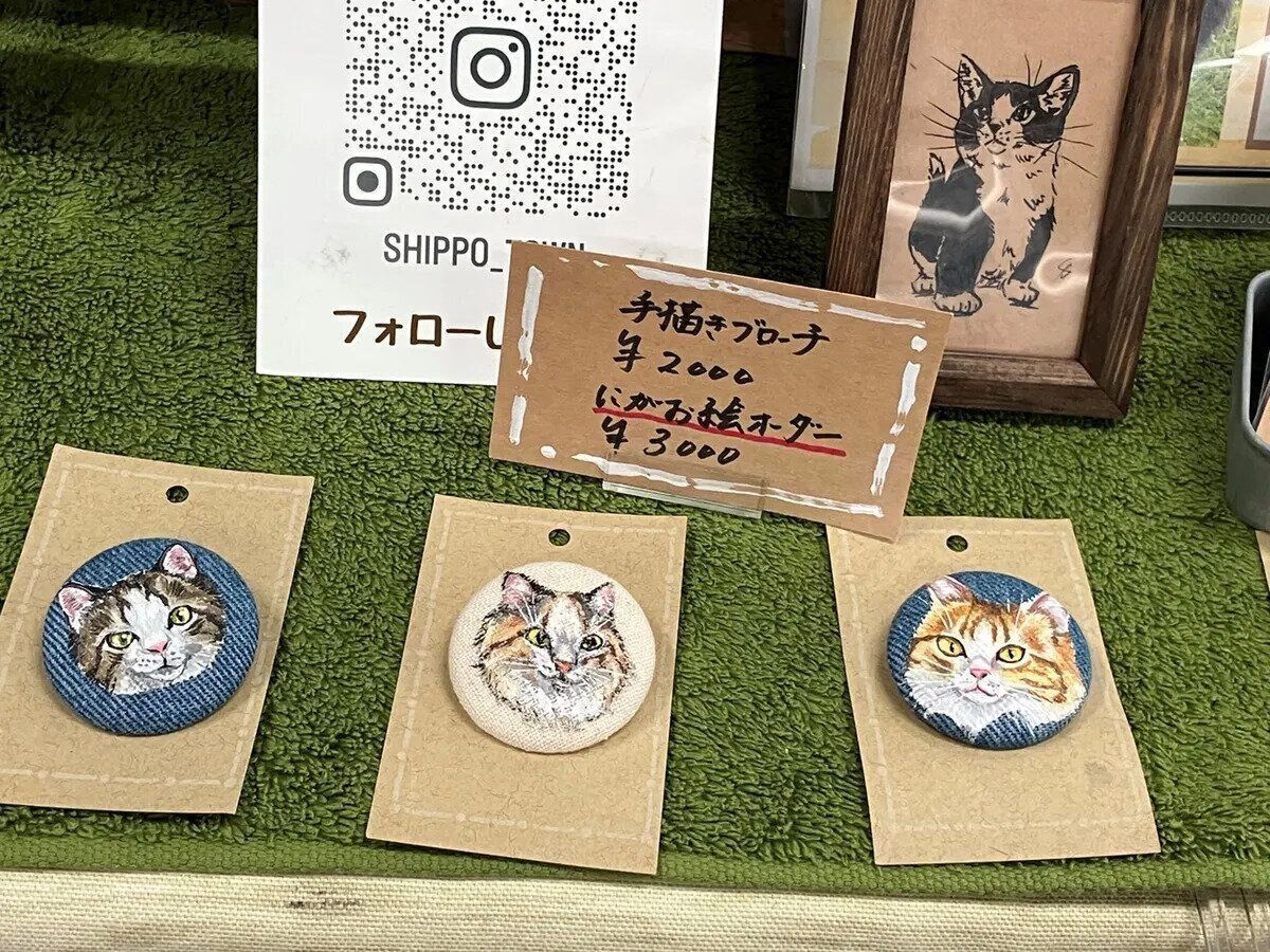 ねこのきもちマルシェ出店者紹介