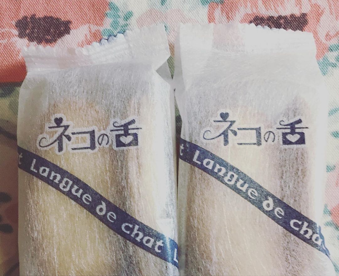 「ネコの舌」