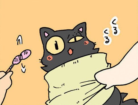 ©片倉真二/講談社