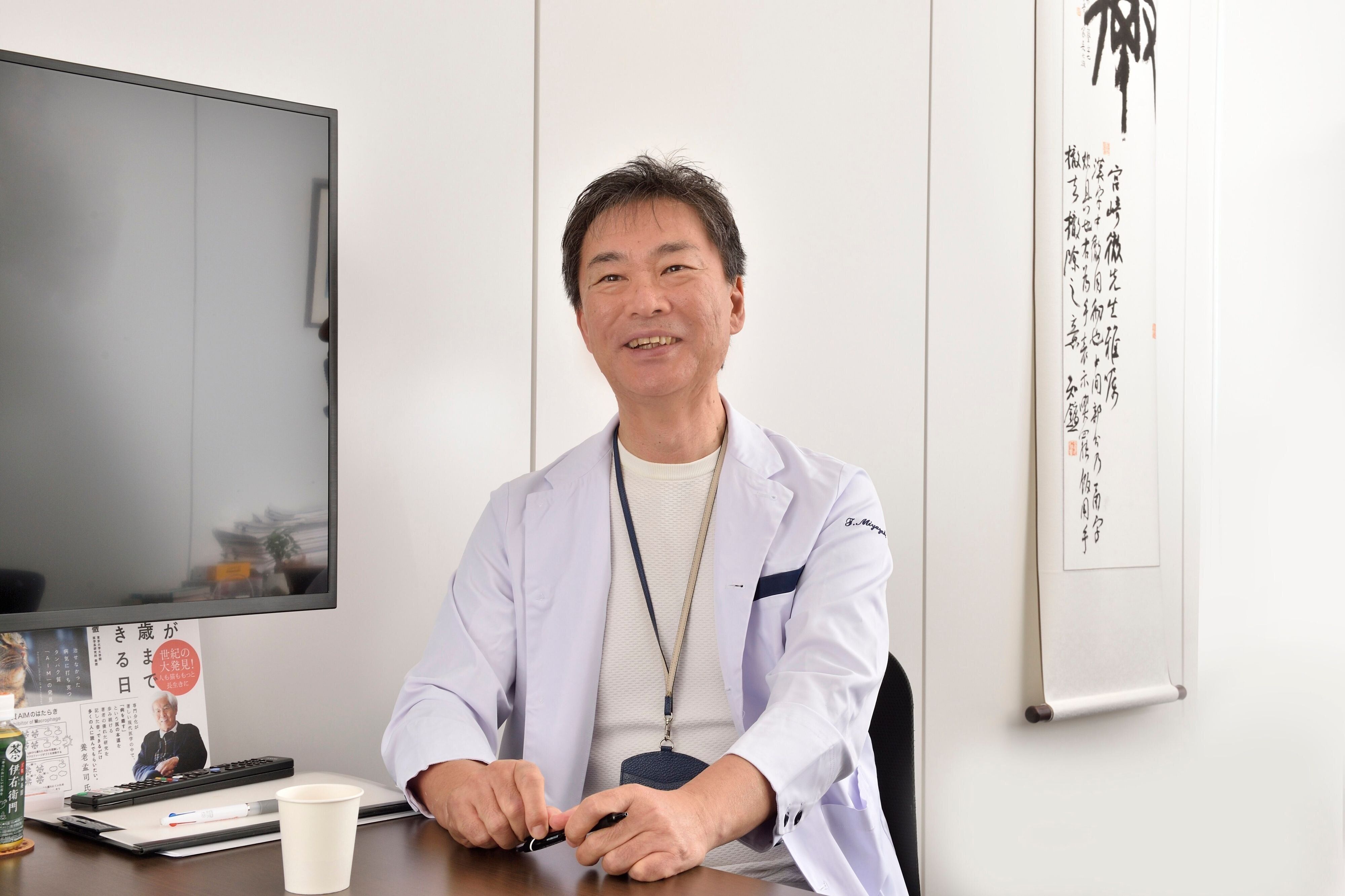 宮崎徹先生の画像