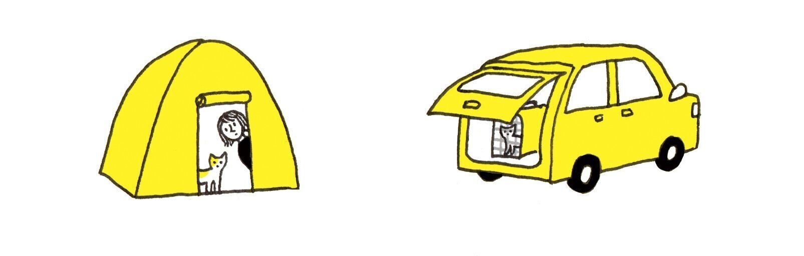 イラスト／大塚砂織