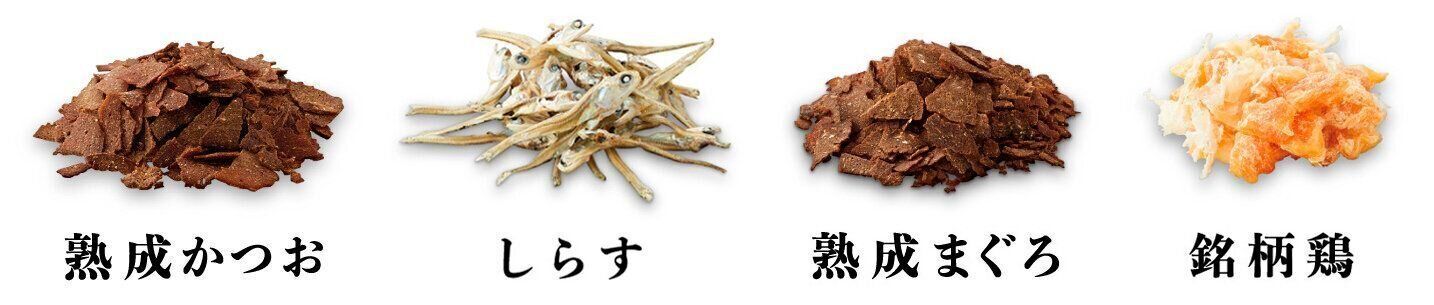 『懐石1dish』のトッピング