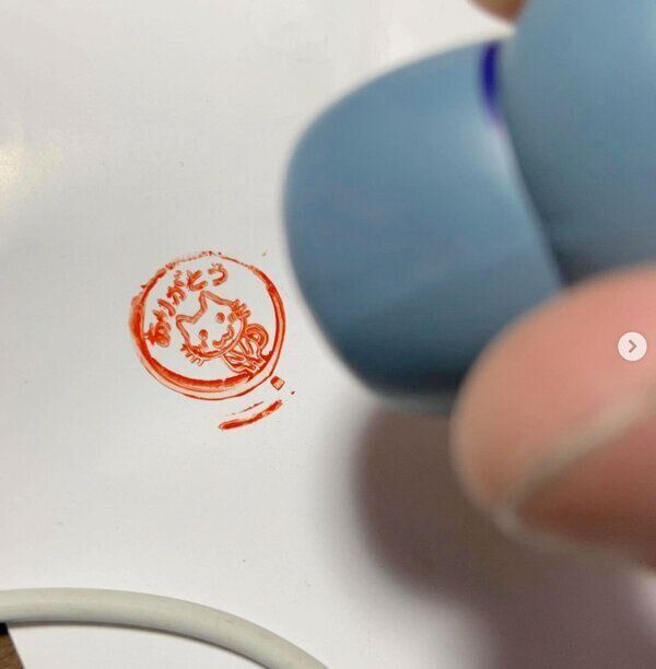 カプセルトイ「ねこのはんこ」