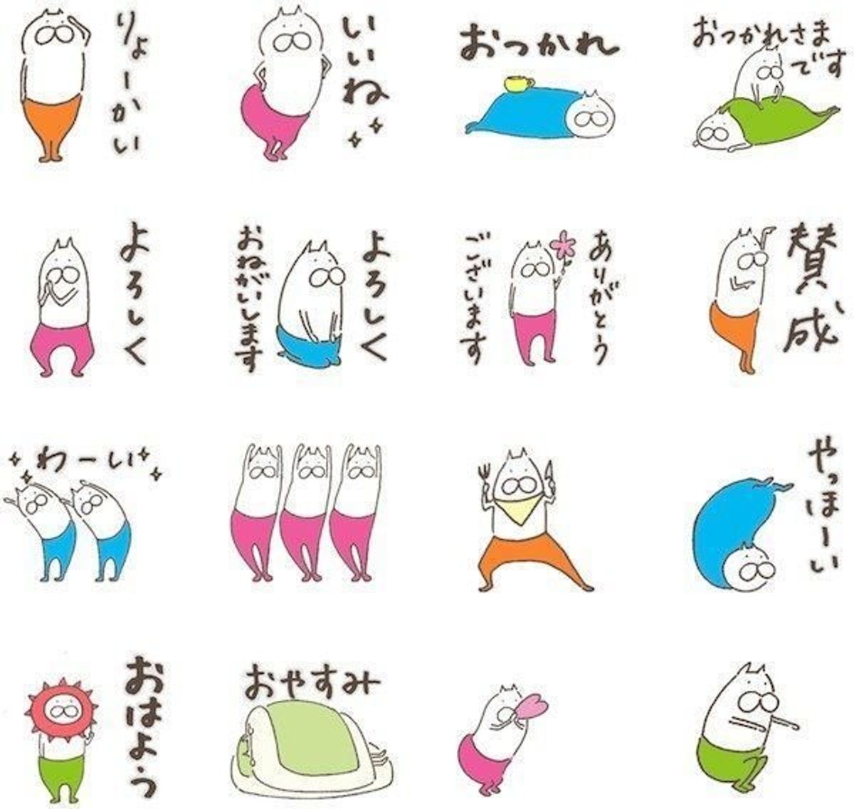 思わず吹き出す 笑 ユーモアたっぷりな猫のlineスタンプ3選 ねこのきもちweb Magazine 思わず吹き出す 笑 ユーモアたっぷりな猫のlineスタンプ3選 ねこのきもちweb Magazine
