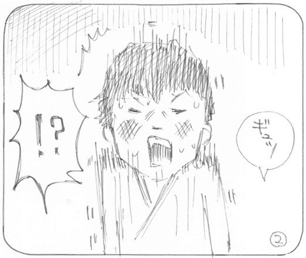 告白 Love Confession 芦沢ムネトのフテネコすたすた Vol ねこのきもちweb Magazine 告白 Love Confession 芦沢ムネトのフテネコすたすた Vol ねこのきもちweb Magazine