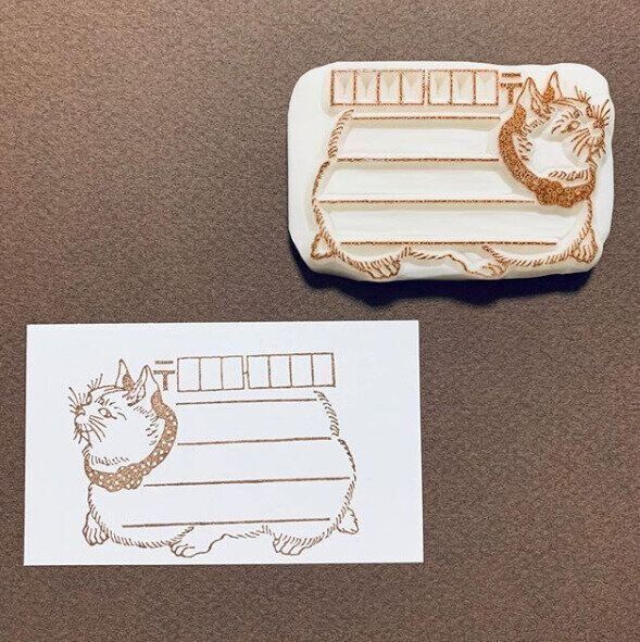 宛名猫の消しゴムはんこ