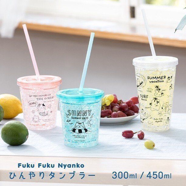 ひんやりタンブラー