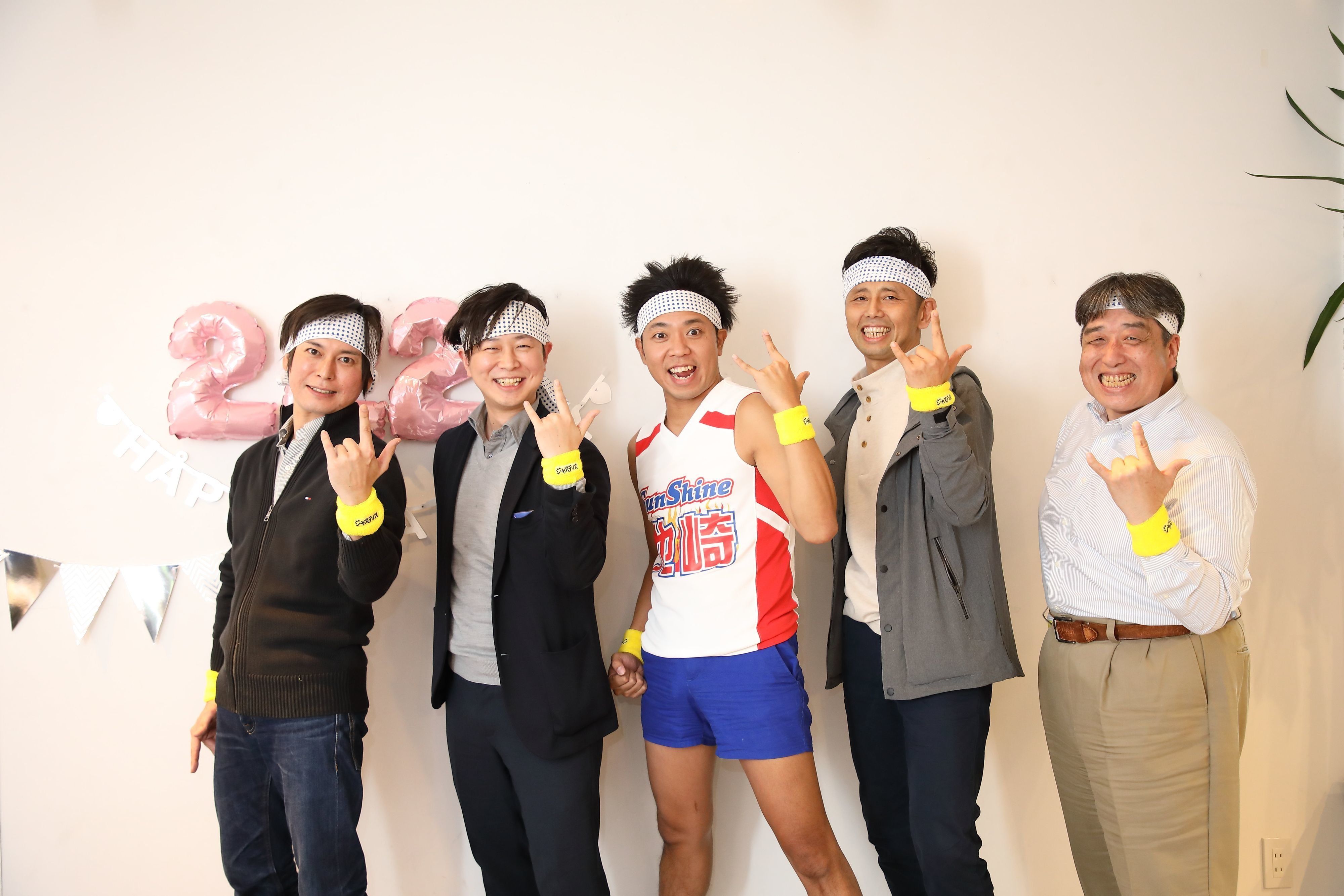 撮影／尾﨑たまき