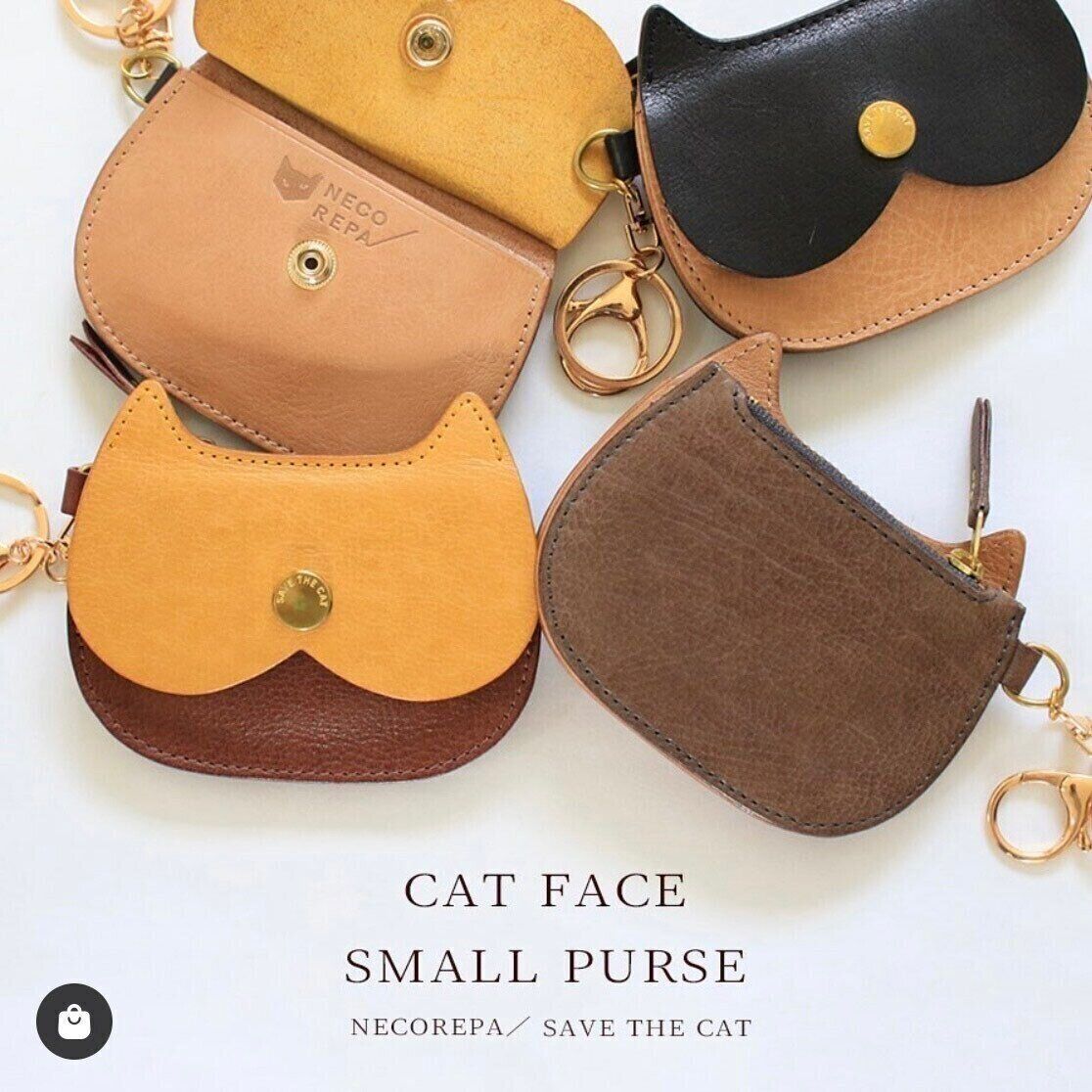 CAT FACE SMALL PURSE