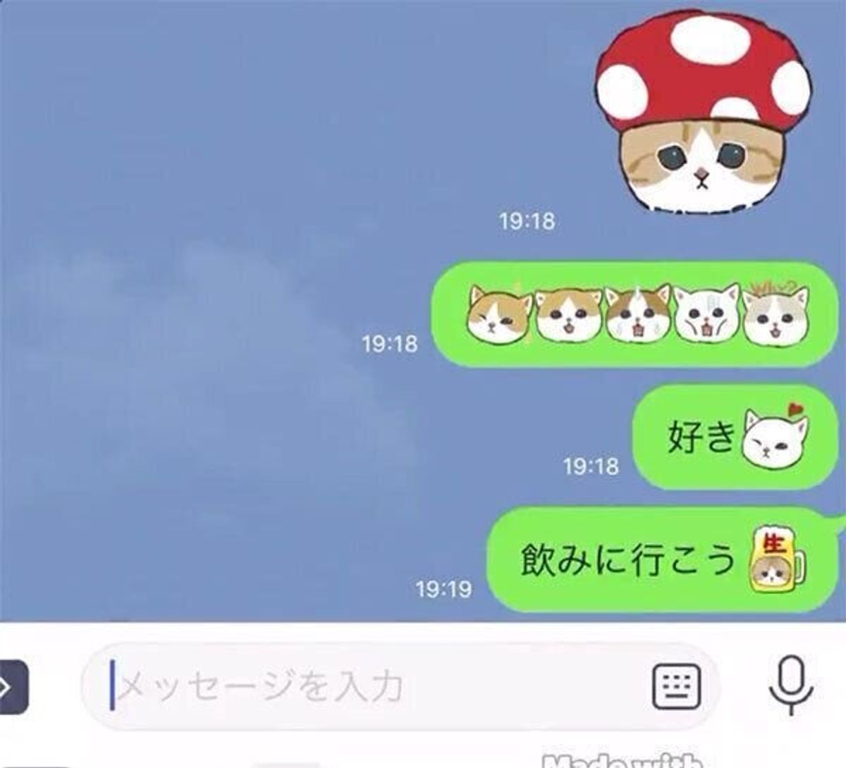 Twitterで大人気の猫イラストルーレット 新作 海の仲間達 が最高に可愛かった ねこのきもちweb Magazine Twitterで大人気の猫イラストルーレット 新作 海の仲間達 が最高に可愛かった ねこのきもちweb Magazine